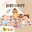 Bounces and Books Baby Lapsit Program